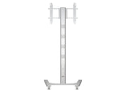 Multibrackets M 210 HD Single Silver Mobile Floor Stand for 55"-80" Screens | 7350073735341 Floor Stand Multibrackets