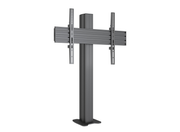Multibrackets MBBDC1U M Pro Floormount Column For 32"-65" Screens | 7350105219313