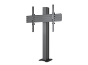 Multibrackets MBBDC1U M Pro Floormount Column For 32"-65" Screens | 7350105219313