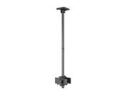 Multibrackets MBC1UX2 M Pro 1.5m Dual Monitor Ceiling Mount For 15"-32" Screens | 7350022739147 Ceiling Mount Bracket Multibrackets