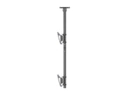 Multibrackets MBC2U M Pro 1.5m Dual Monitor Ceiling Mount For 24"-42" Screens | 7340234810239 Ceiling Mount Bracket Multibrackets