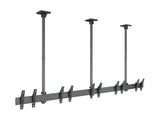 Multibrackets MBC5X1U M Pro Five Screen Ceiling Mount For 32"-50" Screens | 7340234810642