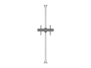 Multibrackets MBFC1U M Pro 3m Floor to Ceiling Mount For 40"-65" Screens | 7340234812479