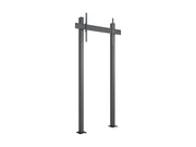 Multibrackets MBFC1U M Pro Floormount Column For 75"-110" Screens | 7350105219559