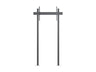 Multibrackets MBFC1U M Pro Floormount Column For 75"-110" Screens | 7350105219559