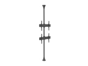 Multibrackets MBFC2U M Pro 3m 2-Screen Floor to Ceiling Mount For 40"-65" Screens | 7350073733637