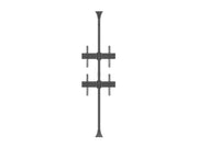 Multibrackets MBFC2U M Pro 3m 2-Screen Floor to Ceiling Mount For 40"-65" Screens | 7350073733637