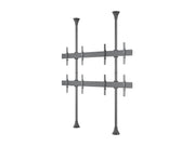Multibrackets MBFC2UX2 M Pro 3m 4-Screen Floor to Ceiling Mount For 40"-65" Screens | 7350105216084