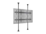 Multibrackets MBFC2UX2 M Pro 3m 4-Screen Floor to Ceiling Mount For 40"-65" Screens | 7350105216084