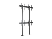 Multibrackets MBFM2X2UP M Pro 2x2 Floormount Column For 32"-65" Screens | 7350105217708