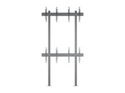 Multibrackets MBFM2X2UP M Pro 2x2 Floormount Column For 32"-65" Screens | 7350105217708