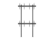 Multibrackets MBFM2X2UP M Pro 2x2 Floormount Column For 32"-65" Screens | 7350105217708