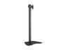 Multibrackets MBFSC1U M Pro 1.8m Floor Stand For 17"-55" Screens | 7340234813674