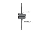 Multibrackets MBFSC1U M Pro Floor Stand For 65"-110" Screens | 7350105217111