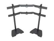 Multibrackets MBFSC6U M Pro 1.8m 6-Screens Floor Stand For 15"-32" Screens | 7340234810178 Floor Stand Multibrackets