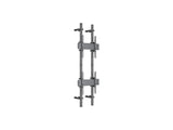 Multibrackets MBWW2U Dual Screen 2.3m Wall to Wall Mount For 40"-65" Screens | VESA 400x400