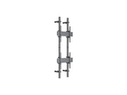 Multibrackets MBWW2U Dual Screen 2.3m Wall to Wall Mount For 40"-65" Screens | VESA 400x400 Wall Mount Bracket Multibrackets