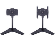 Multibrackets M Desktopmount VESA Adapter 200x200 Extension Kit | 7350073731909 Mount Accessories Multibrackets