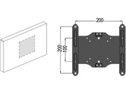 Multibrackets M Desktopmount VESA Adapter 200x200 Extension Kit | 7350073731909 Mount Accessories Multibrackets