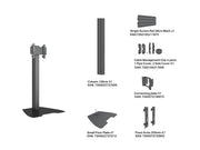 Multibrackets M Floorstand Column Pro 100 – VESA 200 Digital Signage Floor Stand | 7340234816682 Floor Stand Multibrackets