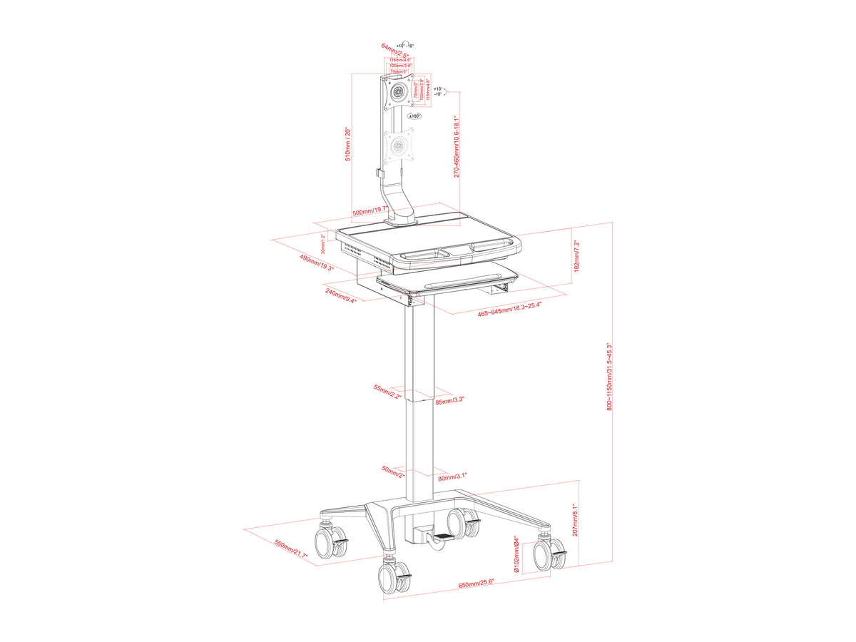 Multibrackets M Medical Cart Basic with Fixed Monitor Arm Mobile Workstation | 7350105219597 Workstation Cart Multibrackets