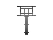 Multibrackets M Motorized Public Floormount XL for 42"-110" Screens | 7350105215780 Motorised Floormount Multibrackets
