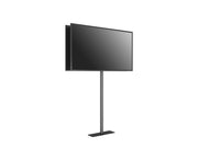 Multibrackets M Pro 1.5m Dual Side Floorstand For 32"-55" Screens | 7350105219917 Floor Stand Multibrackets