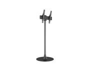 Multibrackets M Pro 1.5m Floor Stand For 32"-65" Screens | 7350105218354 Floor Stand Multibrackets