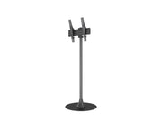 Multibrackets M Pro 1.5m Floor Stand For 32"-65" Screens | 7350105218354 Floor Stand Multibrackets