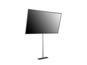 Multibrackets M Pro 1.5m Single Pole Floor Stand For 32"-65" Screens | 7340234813155