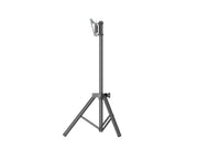 Multibrackets M Pro 1.5m Tripod Floor Stand For 27"-43" Screens | 7350105218323
