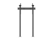 Multibrackets M Pro 1.8m Fixed Floor to Wall Column For 75"-115" Screens | 7340234812660