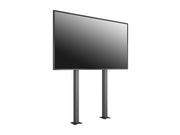 Multibrackets M Pro 1.8m Fixed Floor to Wall Column For 75"-115" Screens | 7340234812660