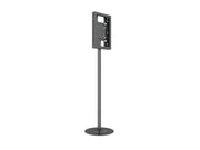 Multibrackets M Pro 1m Single Pole Floorbase For Samsung QBR13 | 7350105219719 Floor Stand Multibrackets