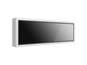 Multibrackets M Pro 37" B2B Digital Signage Enclosure – White | 7340234810277 Signage Display Enclosures Multibrackets