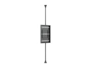 Multibrackets M Pro 46" High Brightness Floor-to-Ceiling Digital Signage Enclosure | 7340234810406