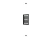 Multibrackets M Pro 46" High Brightness Floor-to-Ceiling Digital Signage Enclosure | 7340234810406