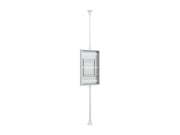 Multibrackets M Pro 46" High Brightness Floor-to-Ceiling Signage Enclosure - White | 7340234810413