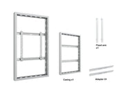 Multibrackets M Pro 49" Wall Medium Digital Signage Enclosure - White | 7350022738799 Signage Display Enclosures Multibrackets