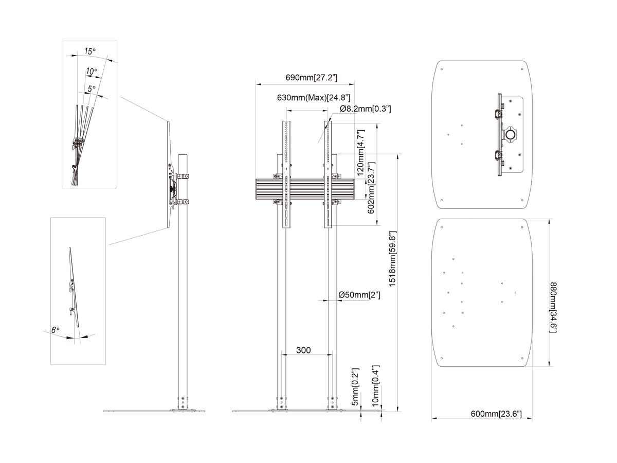 Multibrackets M Pro Dual Pole Floor Stand 55–90" VESA 600x600 – Black | 7340234816651 Floor Stand Multibrackets