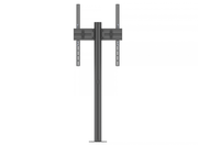 Multibrackets M Pro Series 120cm Bolt-Down Floor Stand for 55–75" Displays – Black | 7340234815203 Floor Stand Multibrackets