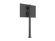 Multibrackets M Pro Series 180cm Floor Mount Column for 15–32" Displays – Black | 7340234815159 Floor Stand Multibrackets