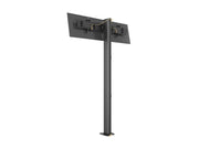 Multibrackets M Pro Series 180cm Floor Mount Column for 15–32" Displays – Black | 7340234815173 Floor Stand Multibrackets