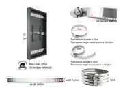 Multibrackets M Pro Series 65" Column High Brightness HD Display Enclosure | 7340234810932 Signage Display Enclosures Multibrackets
