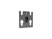 Multibrackets M Pro Series LED Adapter Plate 25x25mm – Black | 7340234811700 Mount Accessories Multibrackets