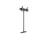 Multibrackets M Pro Single Pole Floor Stand 43–75" VESA 300 – Black | 7340234817146