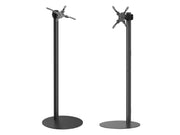 Multibrackets M Pro Single Pole Floorbase For 7"-32" Screens | 7340234812011 Floor Stand Multibrackets