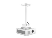 Multibrackets M Projector Mount Pro HD 40kg White | 7350105210594 Projector Mount Multibrackets