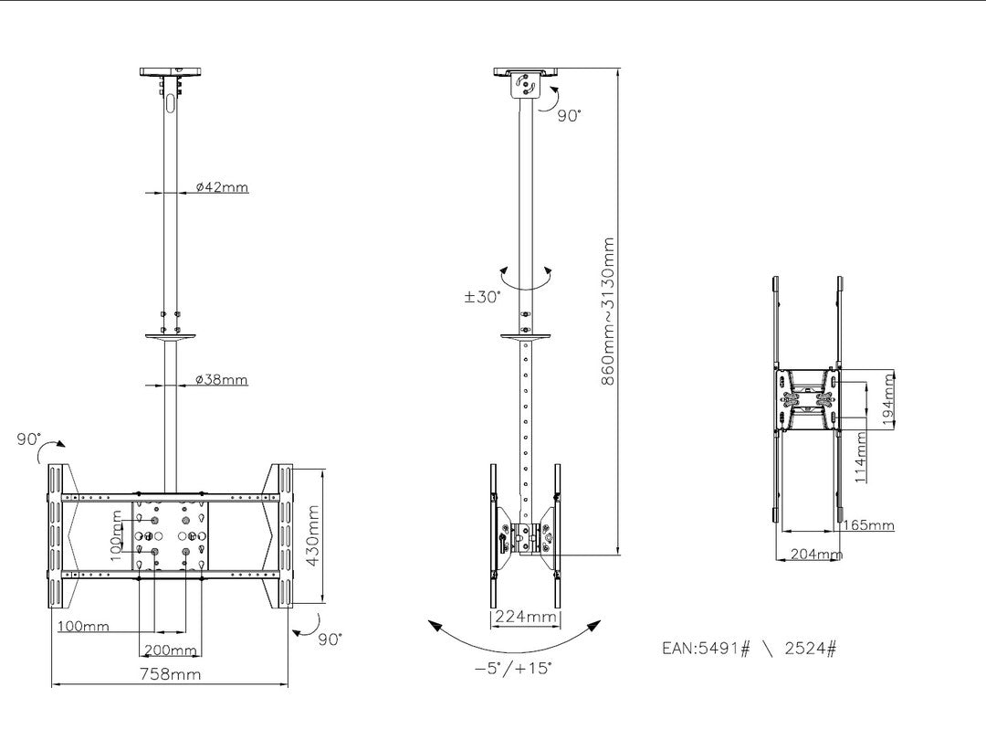 Multibrackets M Public Ceiling Mount Large Back to Back for 55"-70" Screens | 7350022735491 Ceiling Mount Bracket Multibrackets