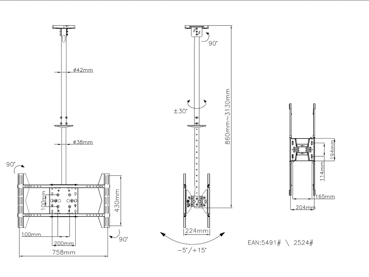 Multibrackets M Public Ceiling Mount Large Back to Back for 55"-70" Screens | 7350073732524 Ceiling Mount Bracket Multibrackets